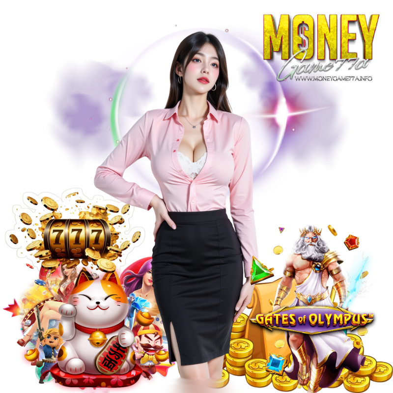 MONEYGAME77A BET